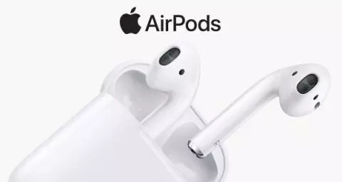 Apple Airpods Price In Pakistan